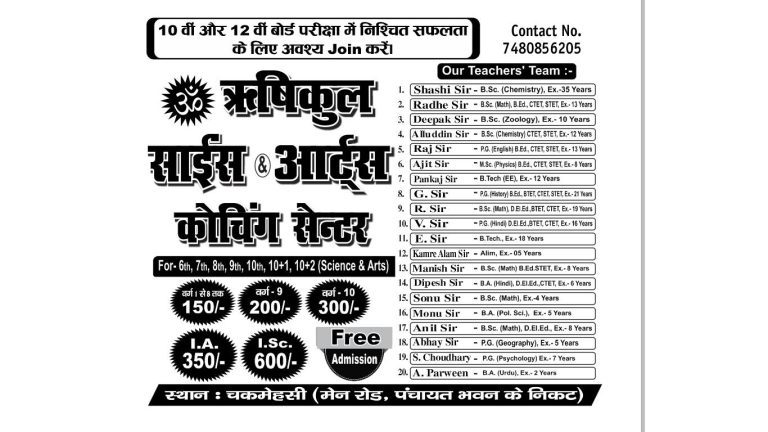 image_editor_output_image303766078-17741571091968512284240769705206