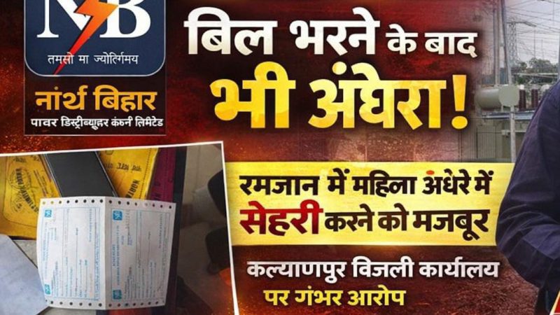 image_editor_output_image526268189-17732452328692703449232737923517