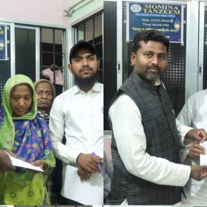 image_editor_output_image777825209-17744438619813641570760936384401