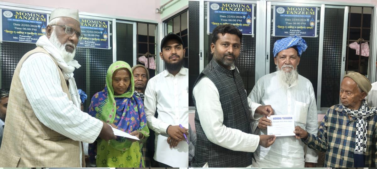 image_editor_output_image777825209-17744438619813641570760936384401