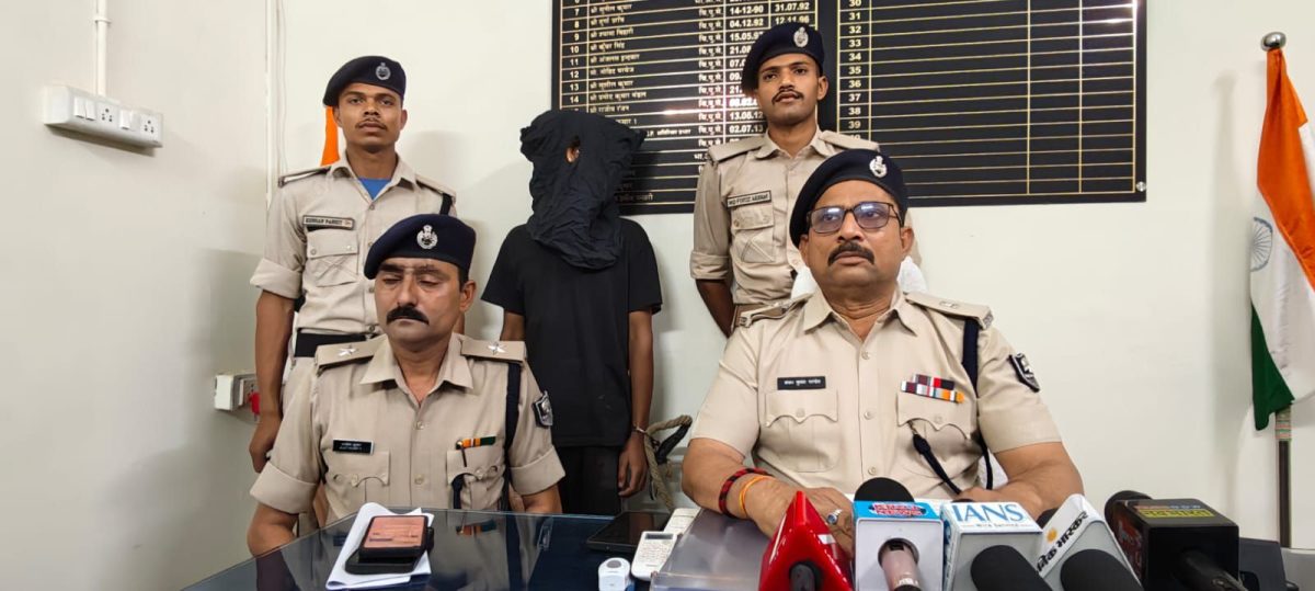 img-20260324-wa00197737330964607697626