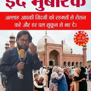 kaagaz_creations17739741829746271870085182123395567