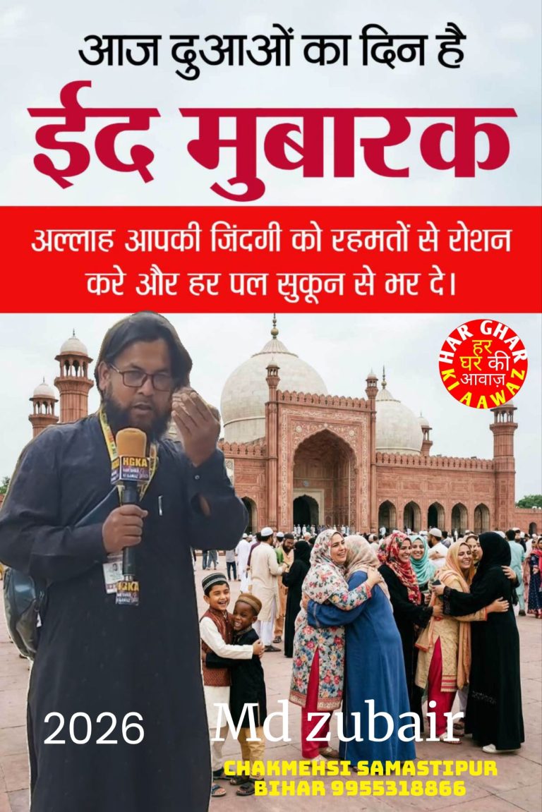 kaagaz_creations17739741829746271870085182123395567