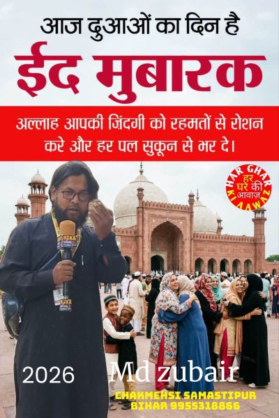 kaagaz_creations17739741829746271870085182123395567