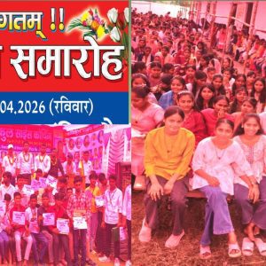 image_editor_output_image120336870-1776044666848143879309948111186