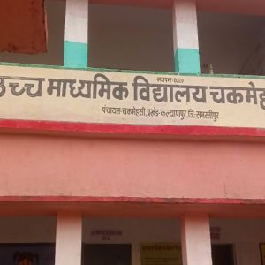 image_editor_output_image1315520715-17758347147404056485031978763924