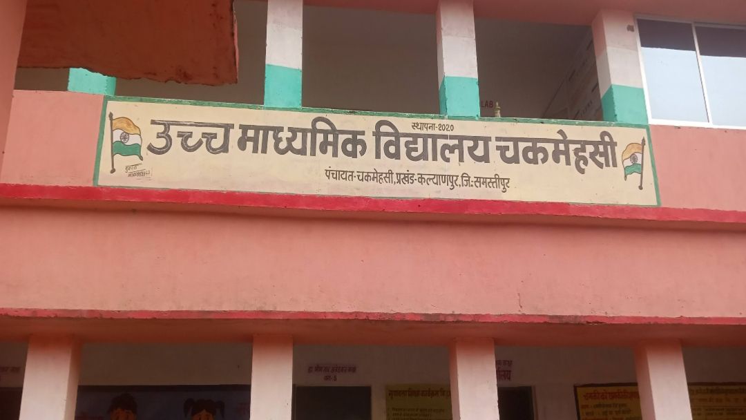 image_editor_output_image1315520715-17758347147404056485031978763924